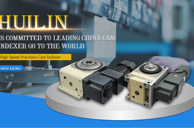 Κίνα Zhucheng Huilin Precision Machinery Co., Ltd.